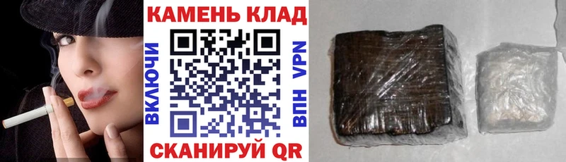  Кокаин Куртамыш