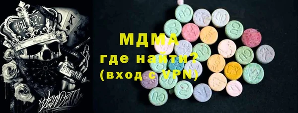 синтетический гашиш Елабуга