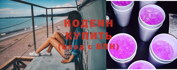 прущая мука Елизово