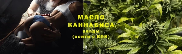 синтетический гашиш Елабуга