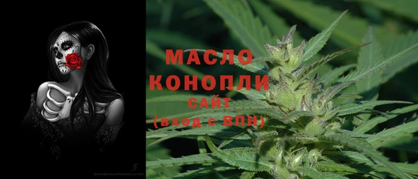 прущая мука Елизово