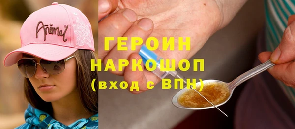 ECSTASY Ельня