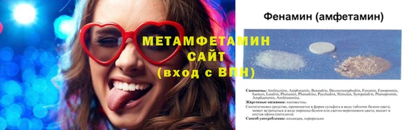 прущая мука Елизово