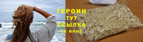 прущая мука Елизово