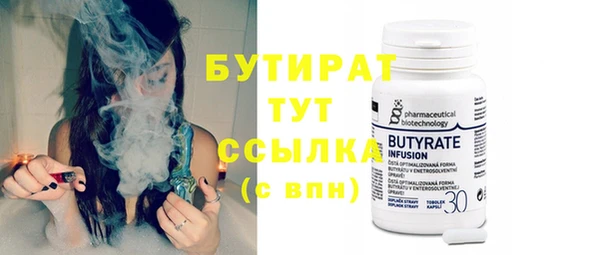 ECSTASY Ельня