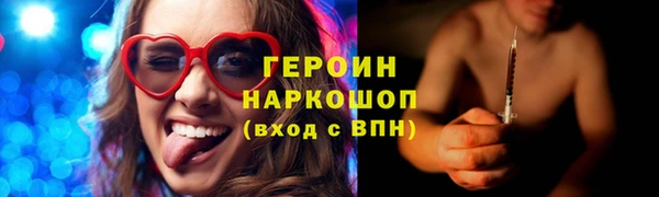 прущая мука Елизово