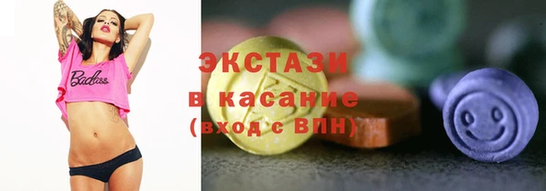 прущая мука Елизово