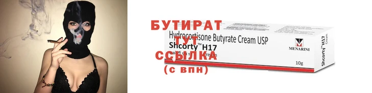 прущая мука Елизово