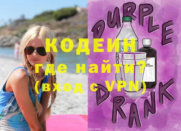 ECSTASY Ельня