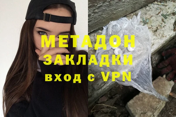 прущая мука Елизово