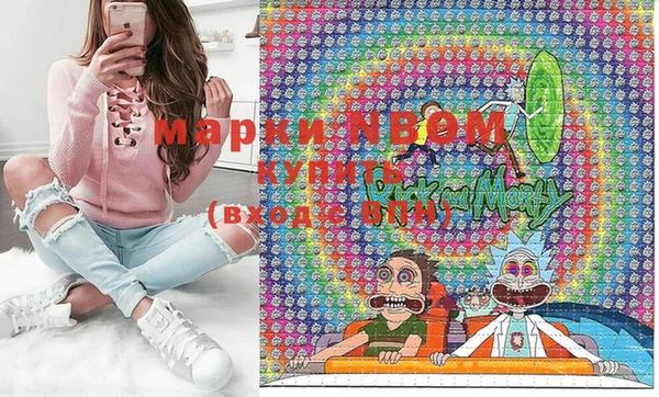 прущая мука Елизово