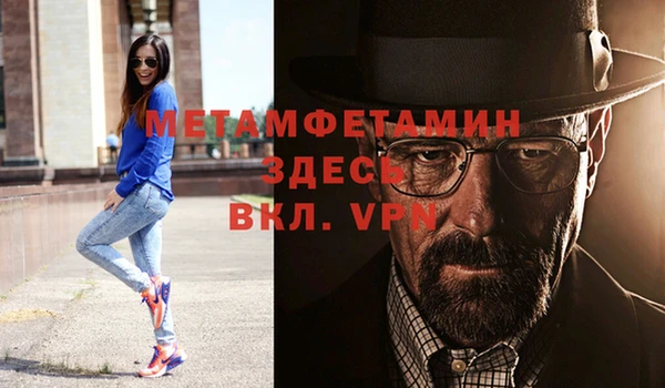 прущая мука Елизово