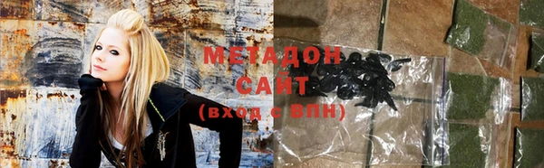 прущая мука Елизово