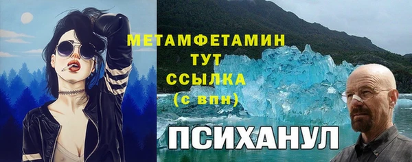 прущая мука Елизово