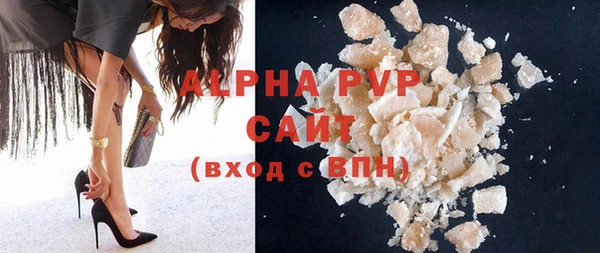 прущая мука Елизово
