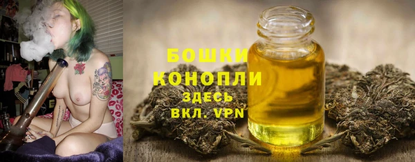 синтетический гашиш Елабуга