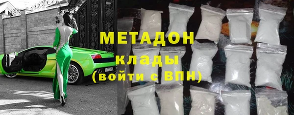 ECSTASY Ельня