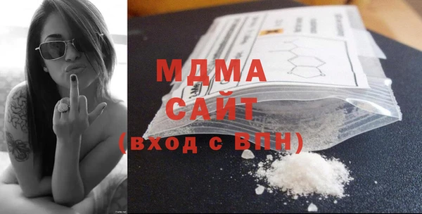 прущая мука Елизово