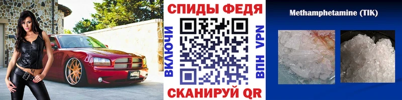 Первитин витя  Куртамыш 