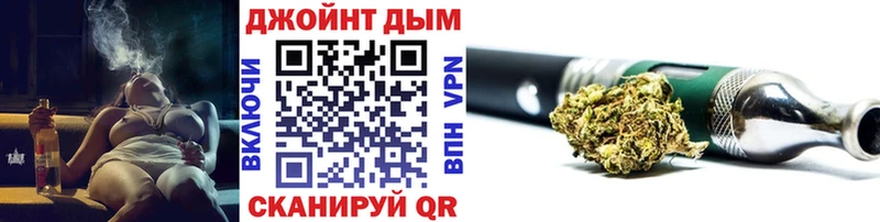 наркота  Куртамыш  МАРИХУАНА White Widow 
